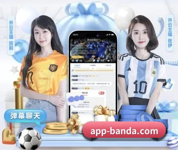 半岛综合的故事 - 体育资讯内容服务